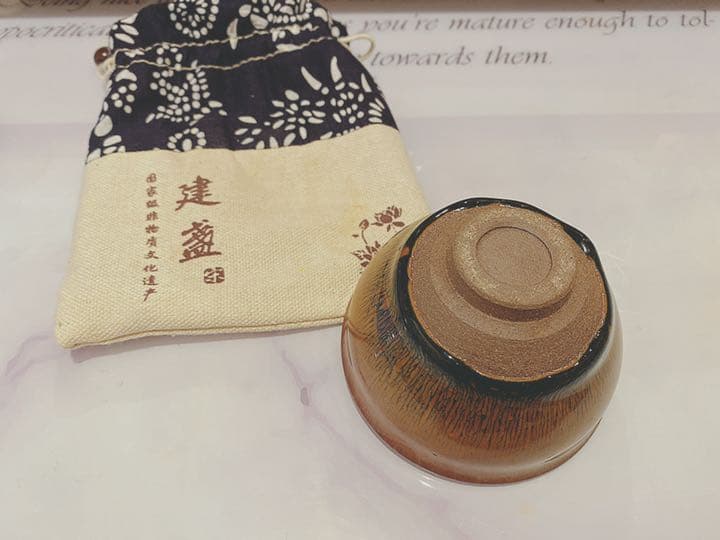 【建戔】陶芸　中国陶芸品　茶道具 天目茶碗