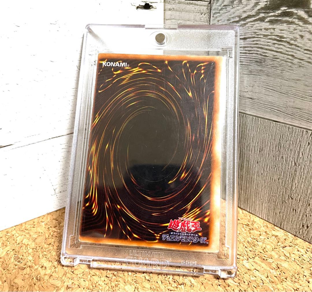 特大エラー 青眼の白龍 初期 ブルーアイズホワイトドラゴン スターターボックス