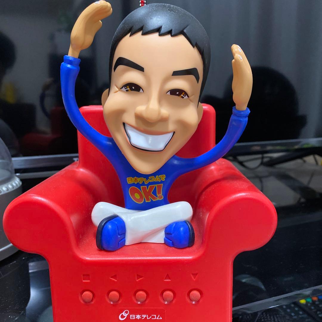 明石家さんま日本テレコムデジタル時計(限定品)