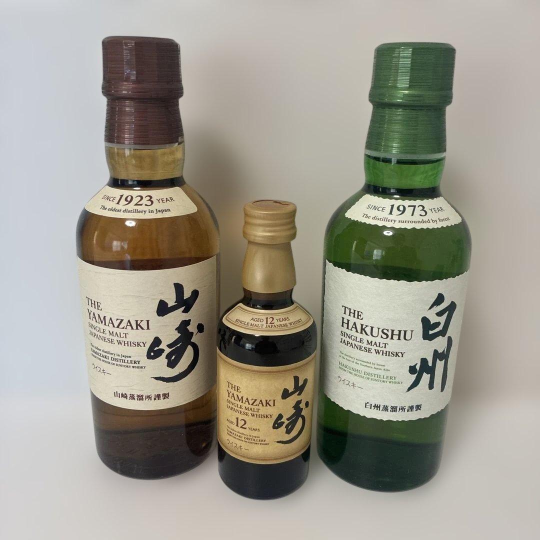 親子だるまさん専用 山崎12年シングルモルト　余市セット 楽天市場】山崎 12年 シングルモルト 100周年ラベル 700ml 43度 箱付