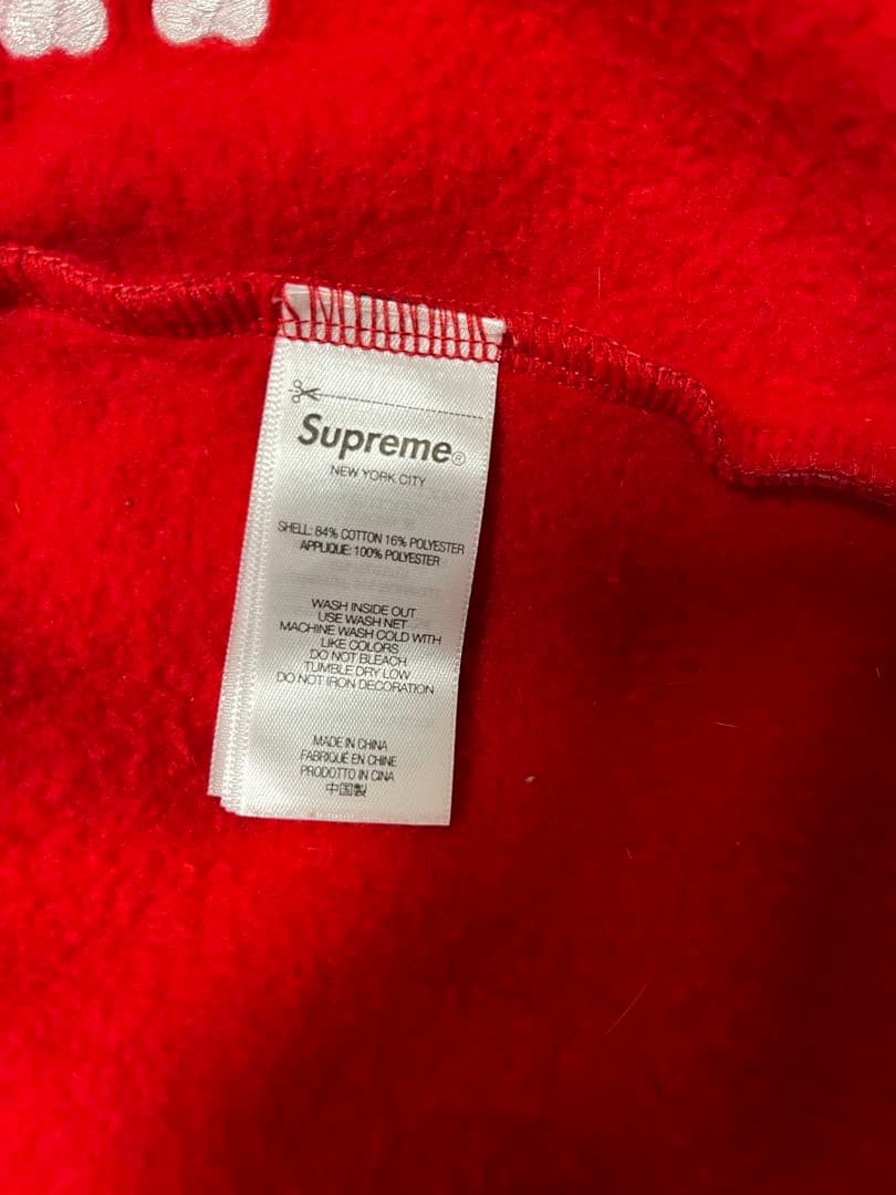 トップス supreme League Champs Zip Up Hooded