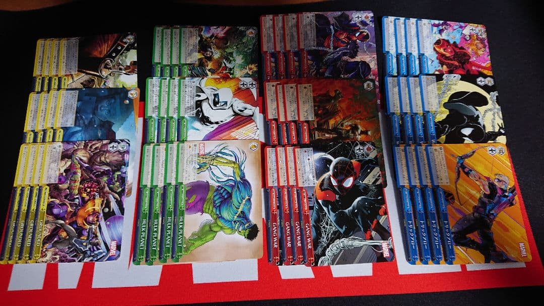 ヴァイスシュヴァルツ MARVEL RR以下4コン