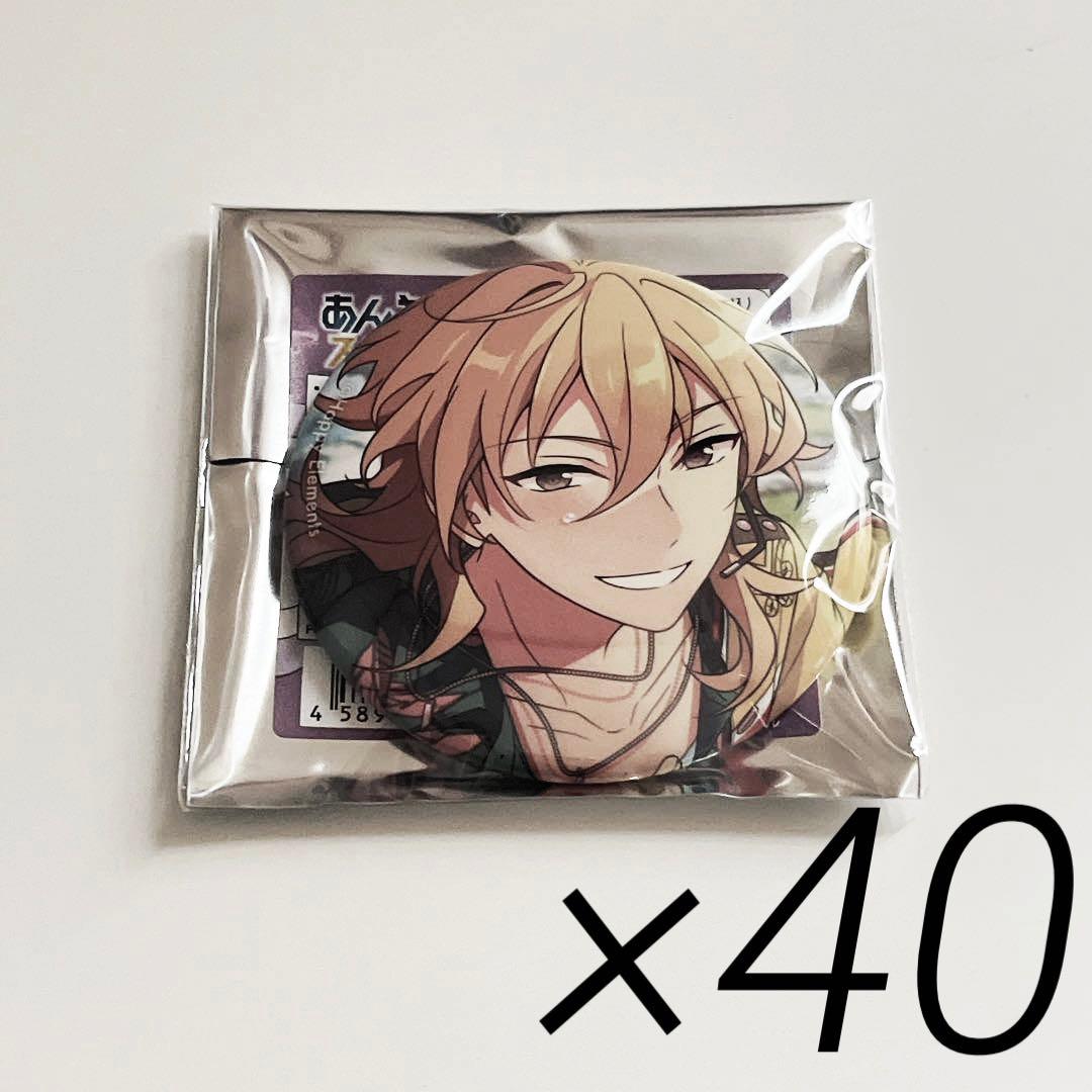 月永レオ あんさんぶるスターズ フィーチャースカウト2缶バッジ 2023