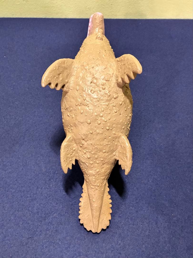 ビニールパラダイス フレニックス TV映画 マグマ大使 登場 マーミット