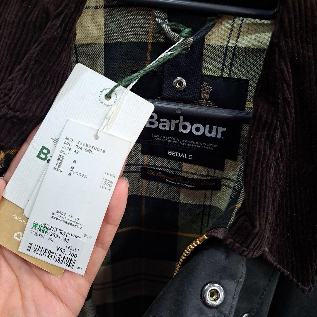Barbour BEDALE ジャケット 42 セージ