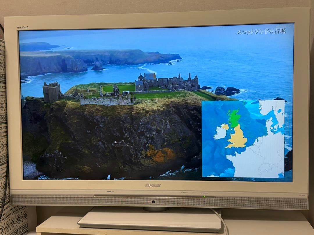 【送料込】SONY BRAVIA 40型　テレビ本体 ホワイト Amazon | ソニー 40V型 液晶 テレビ ブラビア KDL-40X1S フル