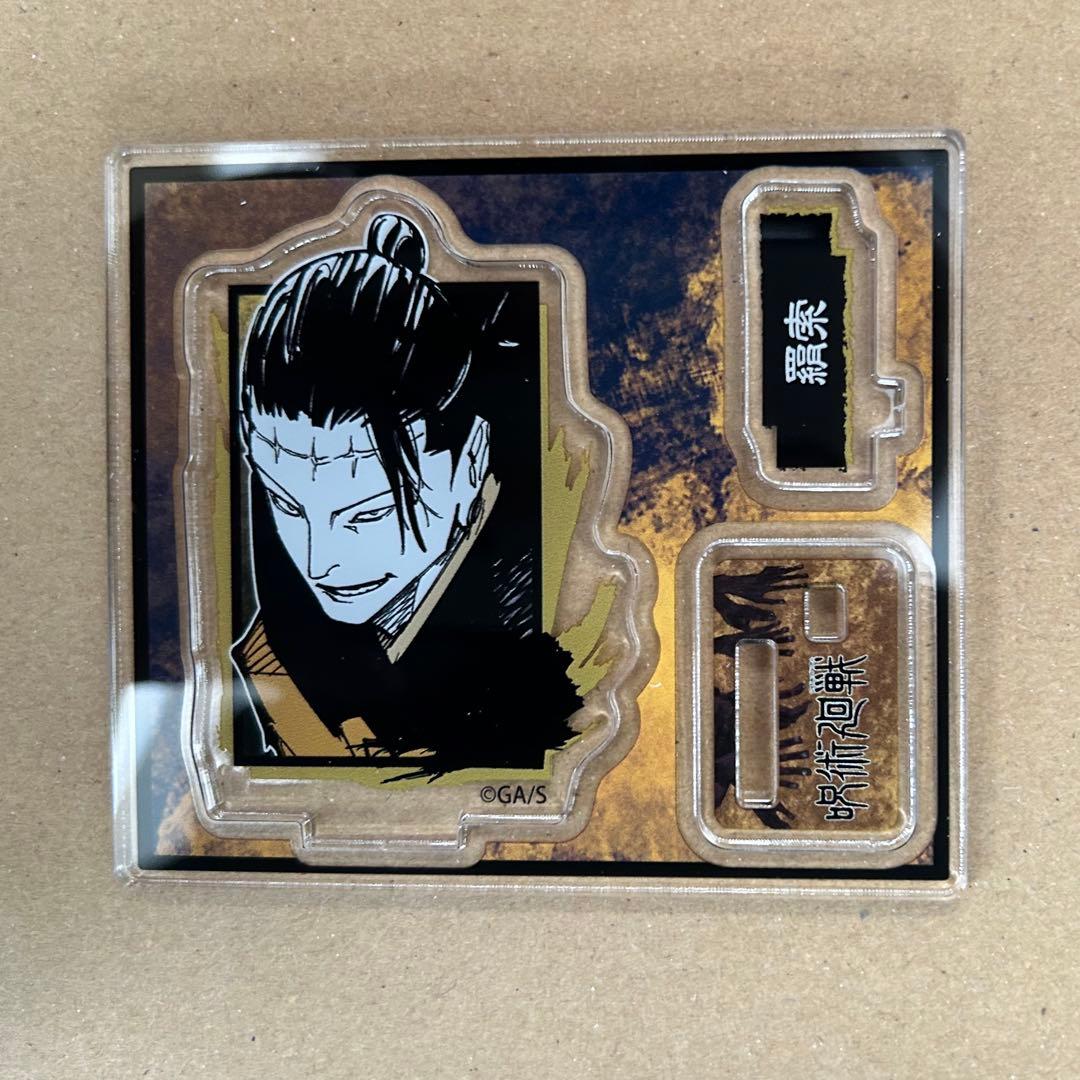 呪術廻戦 夏油傑 羂索 缶バ ブロマイド コースター アクリルフィギュア etc