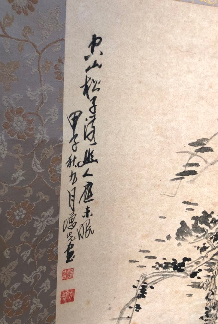 え*り様 業者買取品！希少価値高！方　増先　水墨画 掛け軸 状態良！