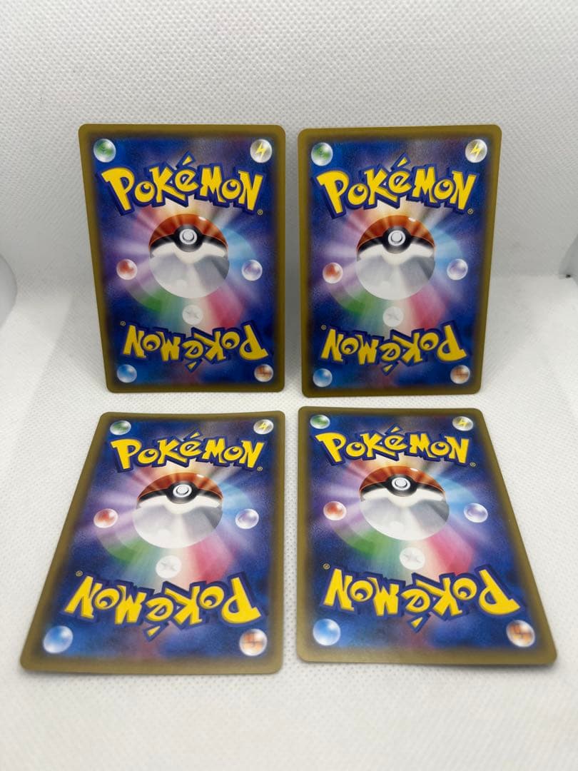 H*Y様 ポケカ引退品　ルザミーネ　アセロラ他　SR,AR,ボールミラーなど大量