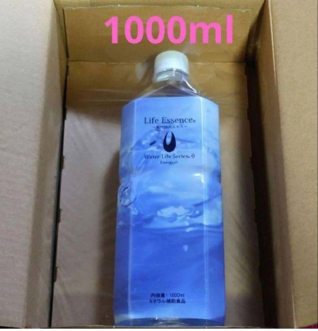 ライフエッセンス1000ml ミネラルエコウォーター