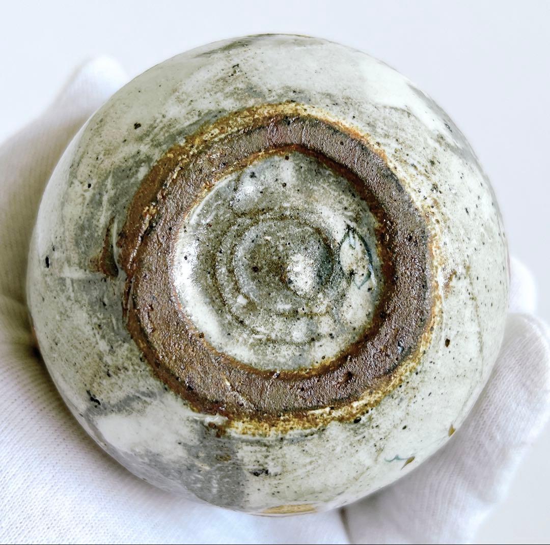 池田省吾 粉引山帰来徳利 粉引 酒器 徳利 ぐい呑 酒碗 新品未使用 本物