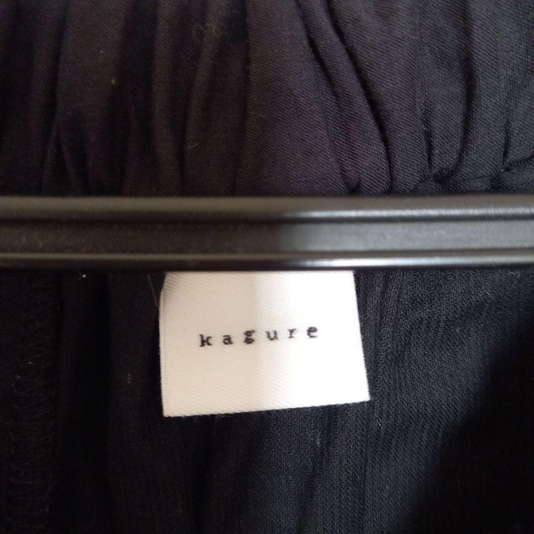 かぐれ　ドットコーデュロイワイドパンツ