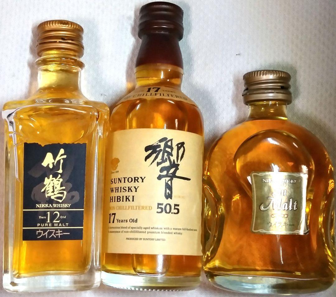 シングルモルト余市10年・12年・15年3本セット各50mlミニチュア