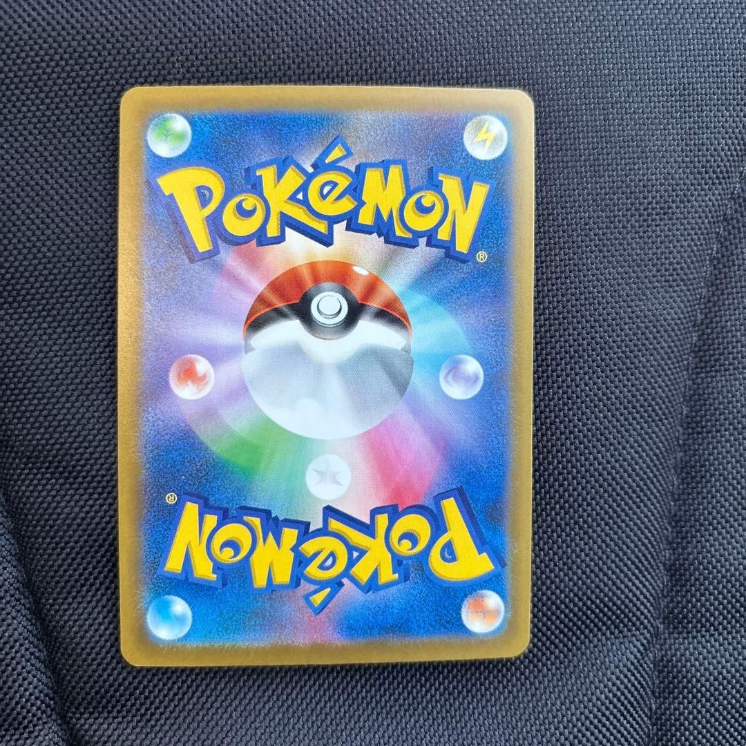 C*e様 Nのゾロアークsar【極美品】