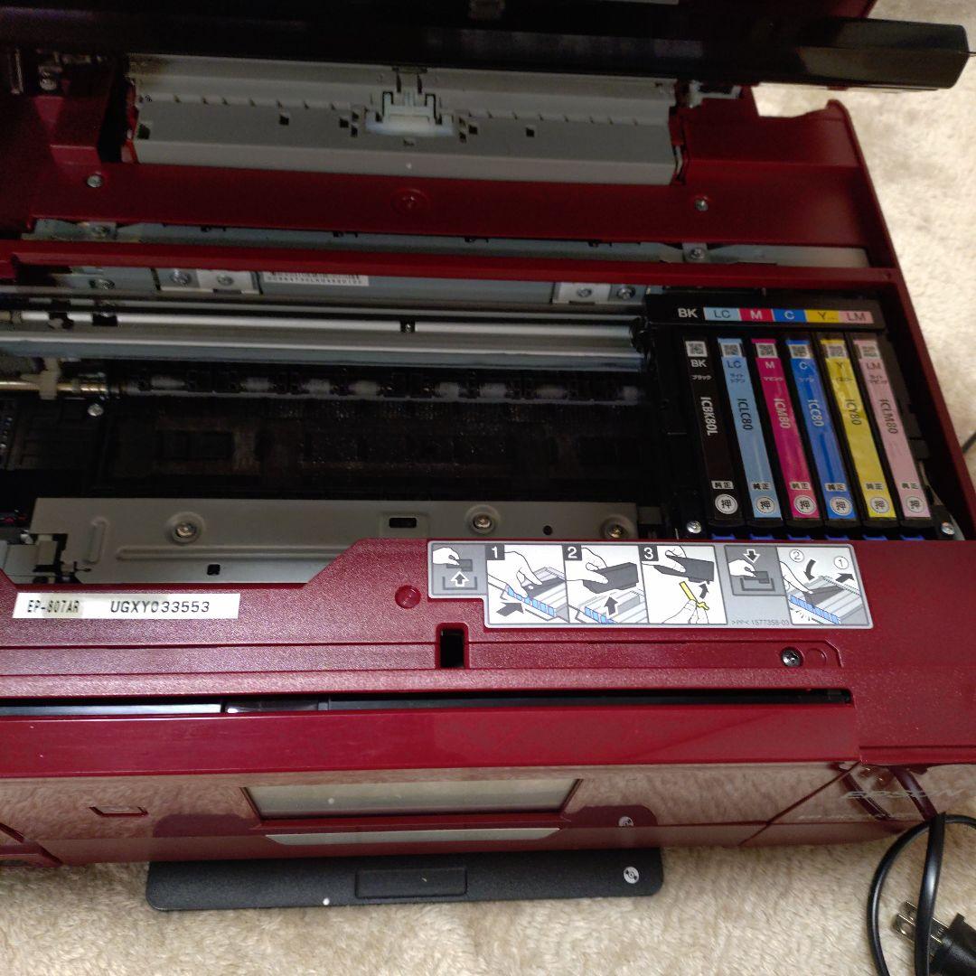 EPSON EP-807ARプリンター 複合機 Wi-Fi対応 ジャンク品