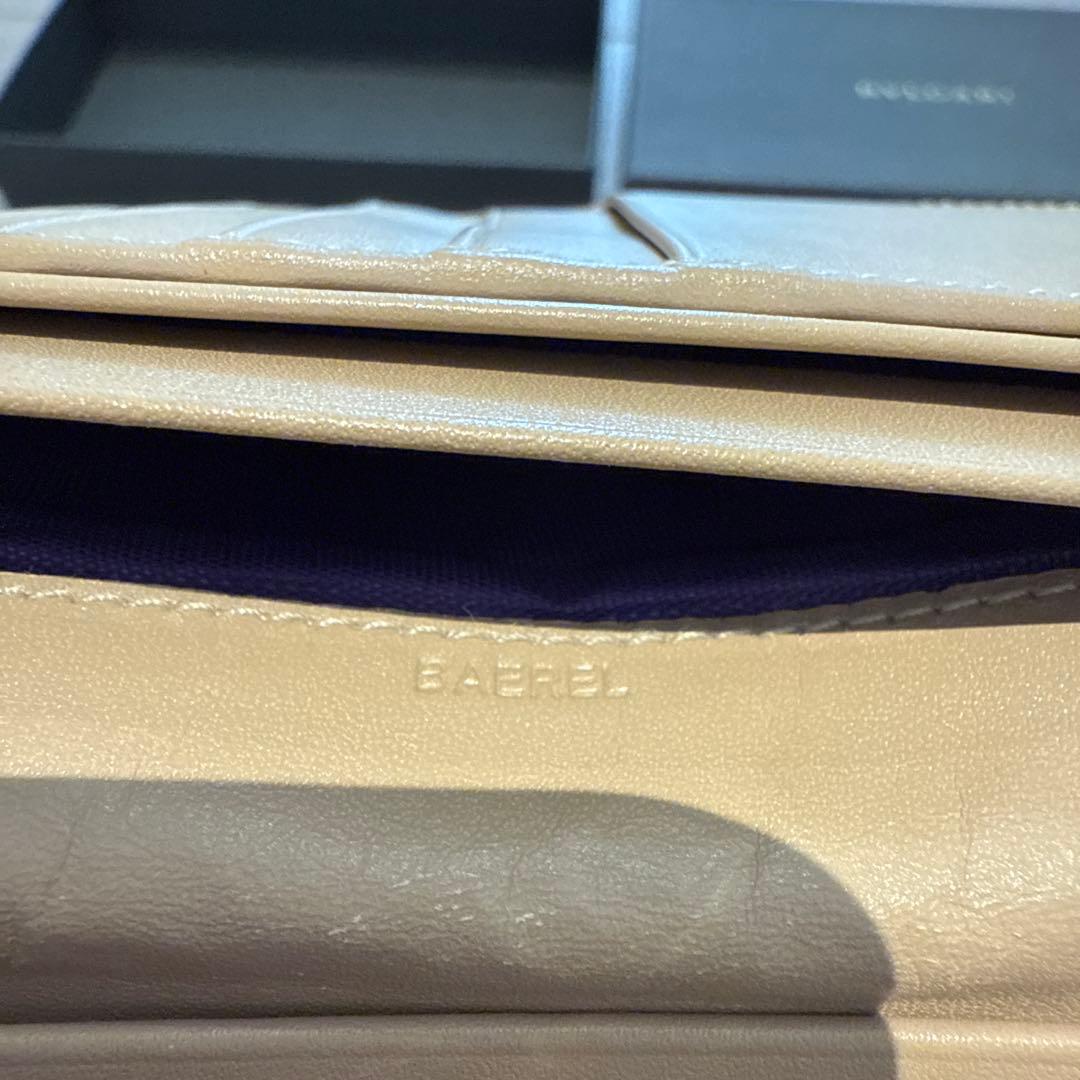 【美品】ブルガリ 長財布 ベージュ 上品 格安レア ロゴクリップ シルバー