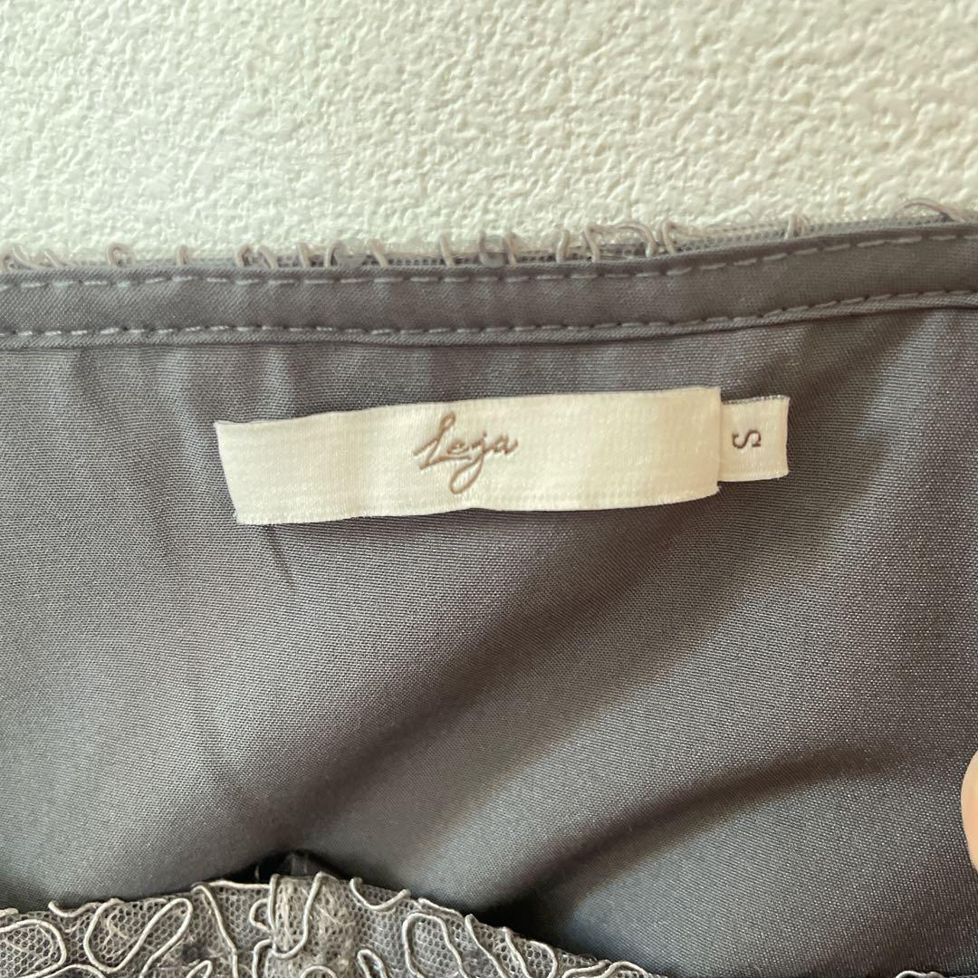 Leja スパンコールボタニカルマーメイドボレロ2wayワンピースドレス　結婚式