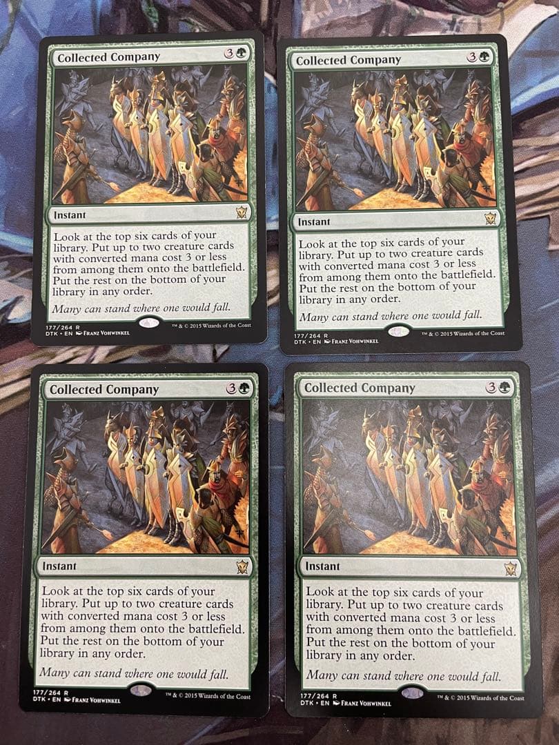 集合した中隊 foil 4枚セット