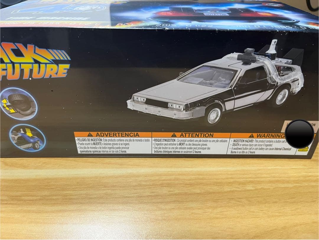 【限定バッジ2個付】BTTF デロリアン 1/24 JADA クロームメッキ仕様