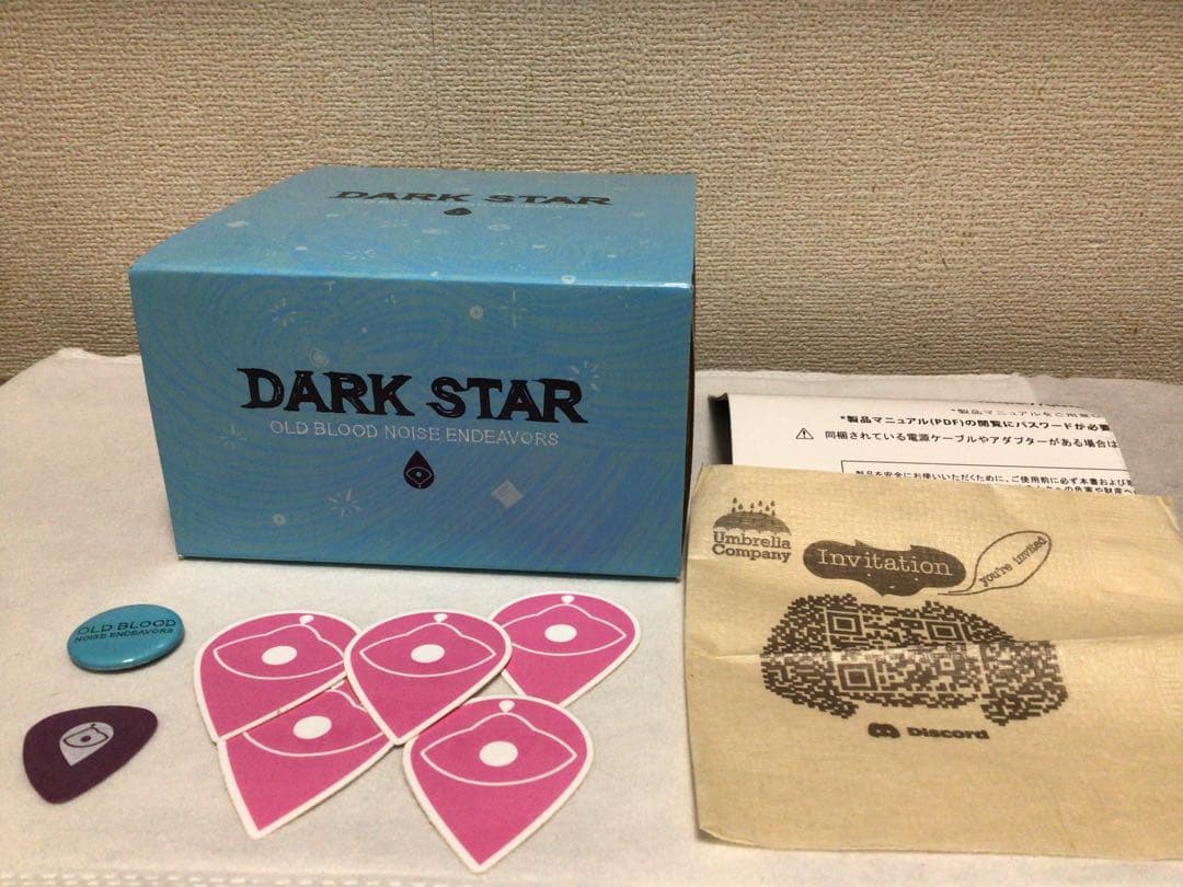 ギター OBNE Dark Star V3