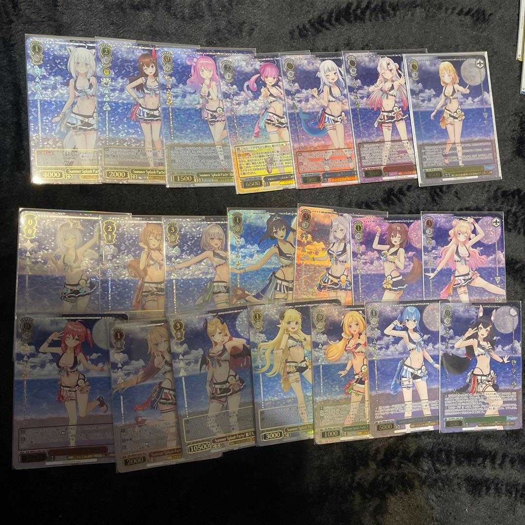 ホロライブ　ヴァイスシュヴァルツ　引退品 サイン付きEXPO限定カード有り