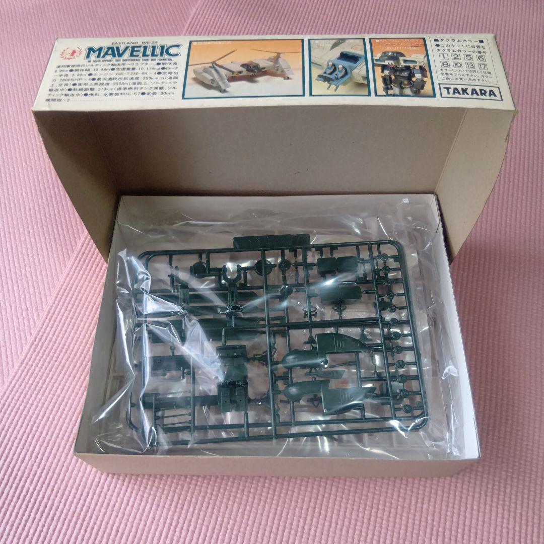 タカラ　ダグラム　1/72　 未組立6個セット