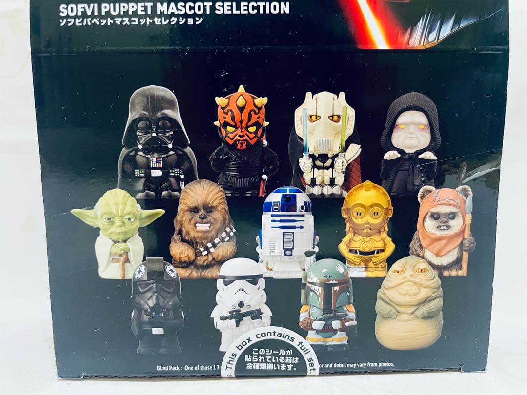 ★全13種コンプリートセットSWCJ2025 ソフビパペットマスコット