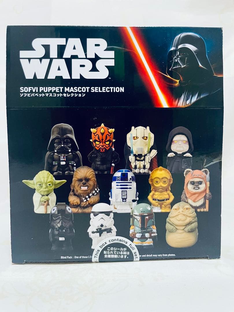 ★全13種コンプリートセットSWCJ2025 ソフビパペットマスコット