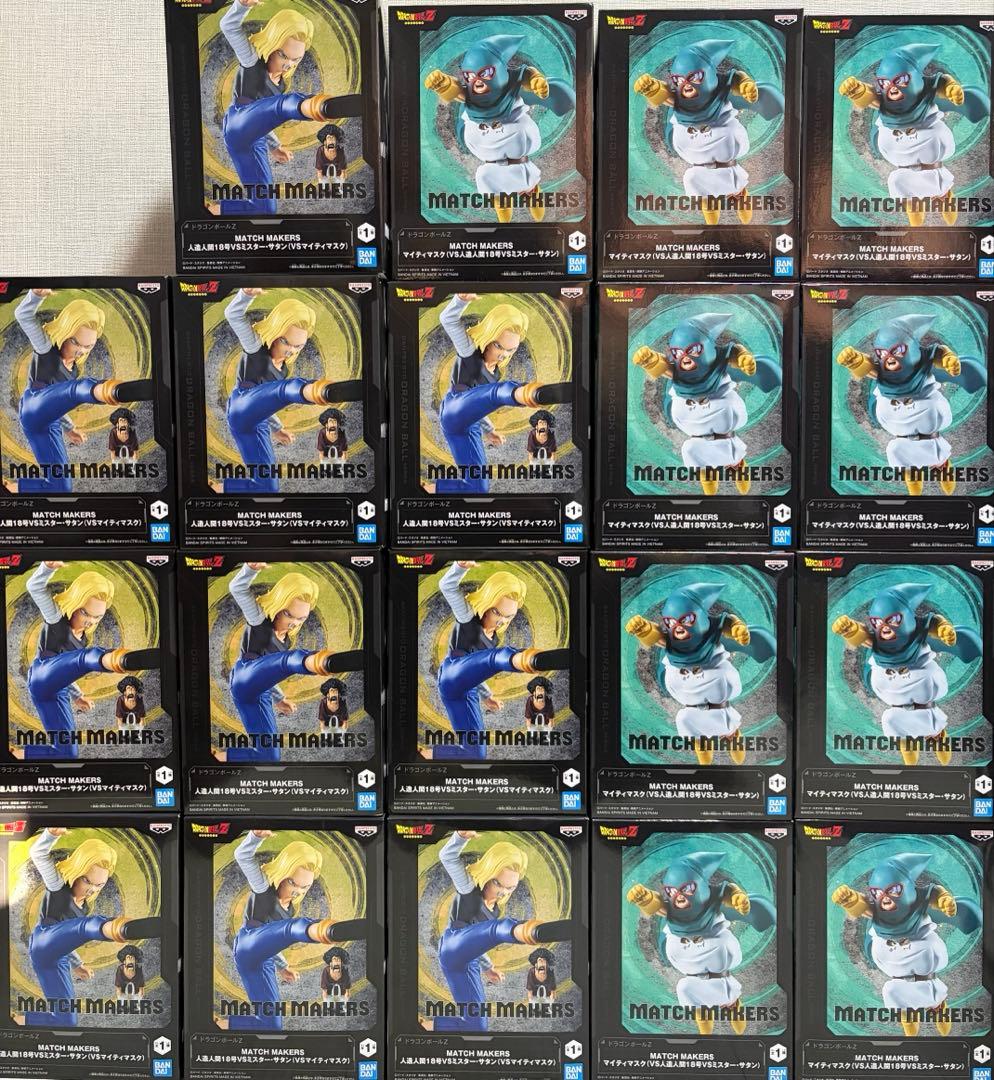 ドラゴンボールZ MATCH MAKERS 人造人間18号 vs マイティマスク - メルカリ