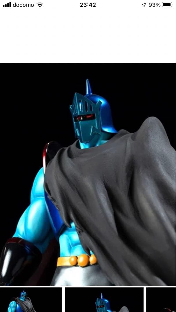 《最終値下げ》SpiceSeed ロビンマスク 帰還ver.