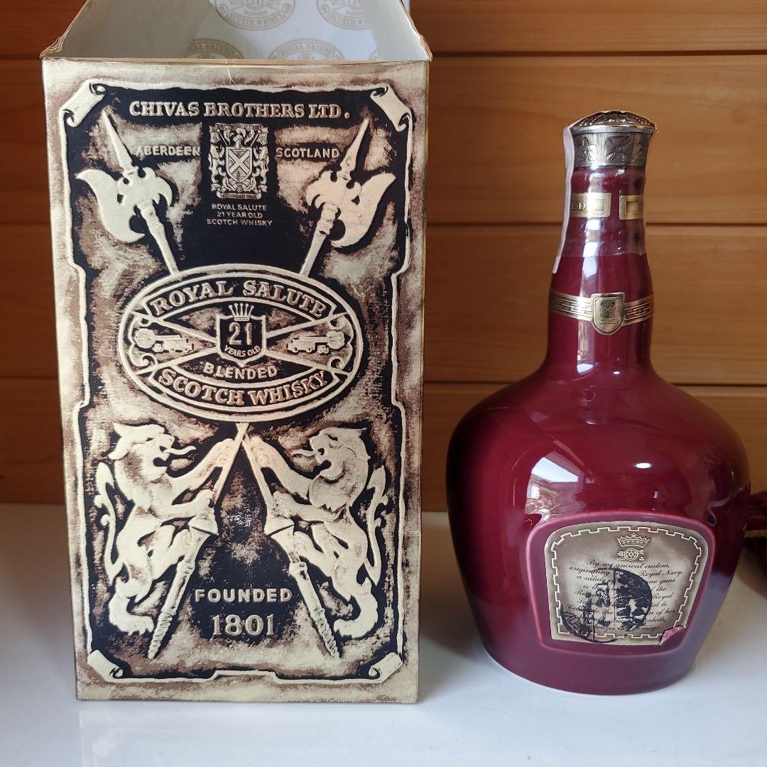 シーバスブラザーズロイヤルサリュート 21年 シーバスブラザーズ ロイヤルサリュート21年 青瓶 楽天市場】【箱