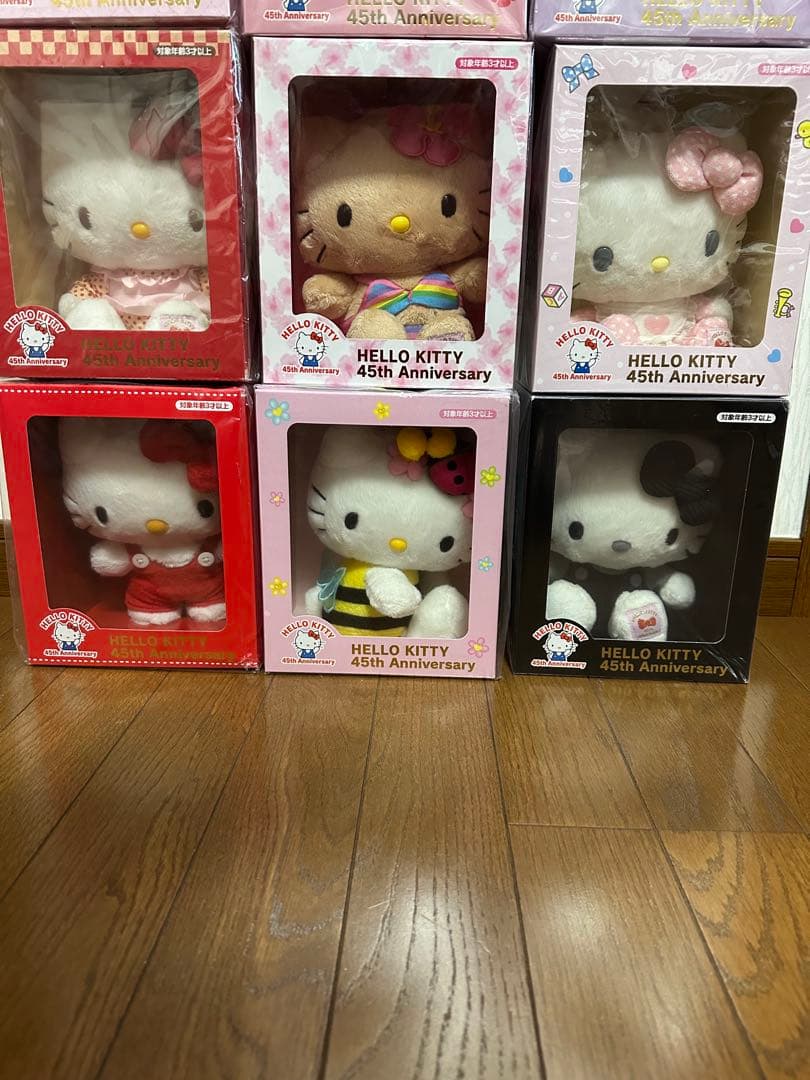 ハローキティ 45周年記念 ぬいぐるみ 10体セット