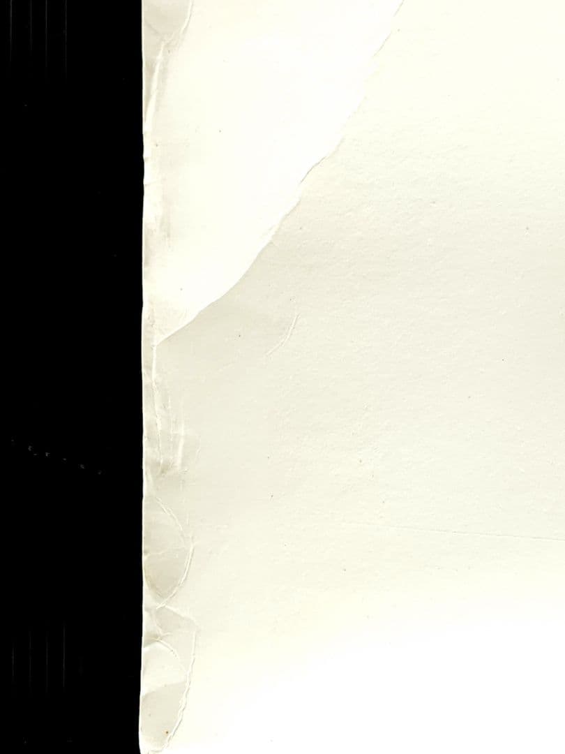 一原有徳 銅版画 10/20 1977年 [行] 59.5㎝x39.5cm