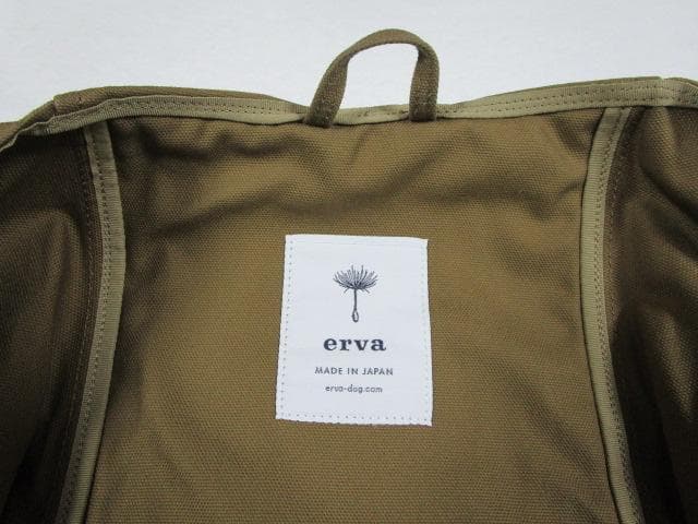erva エルバ size1 多機能スリング アベルト 未使用 定価34980円