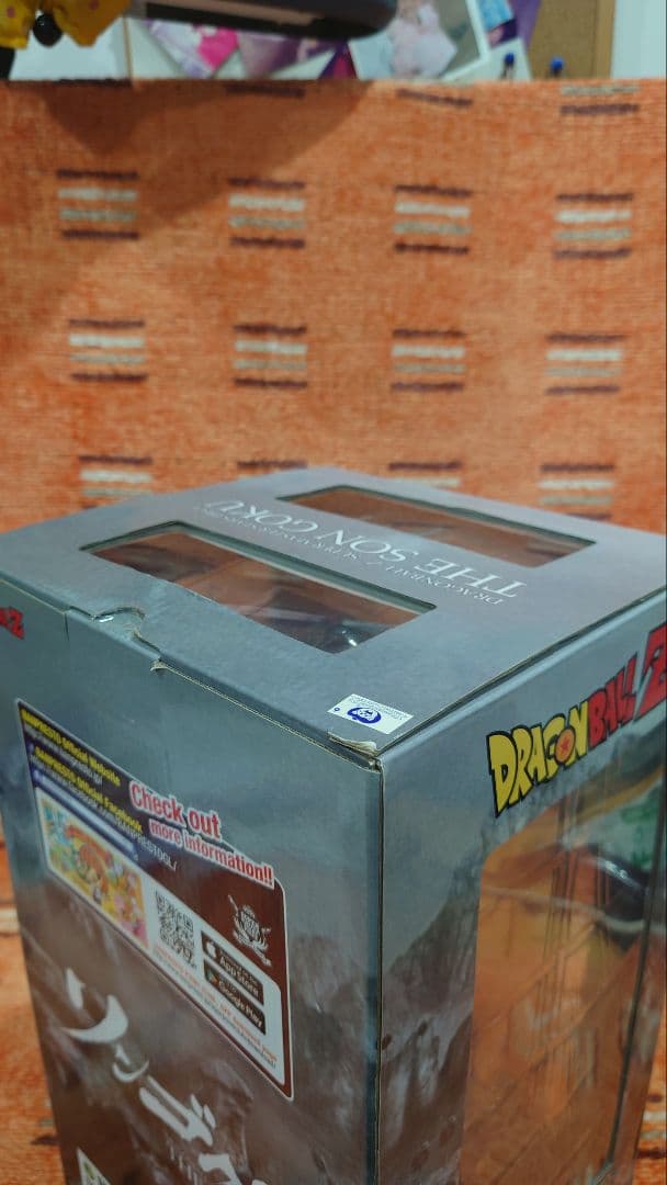 ドラゴンボール フィギュア SMSP 白黒 孫悟空 海外限定 海外正規品