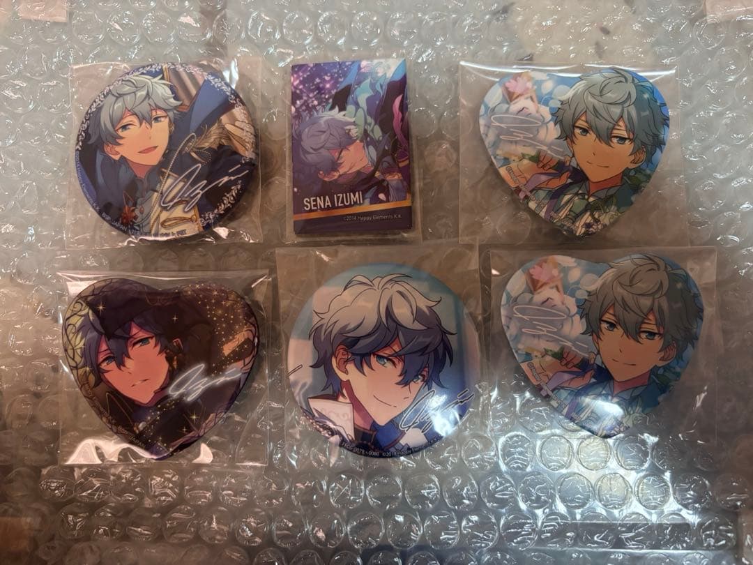 鬼滅の刃 モクテルバー ロト くじ 第2弾 冨岡義勇