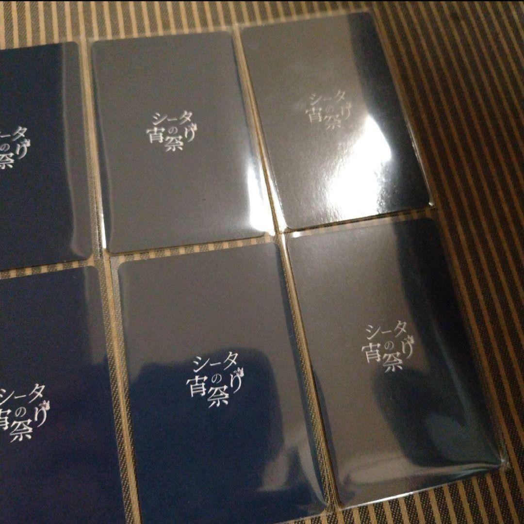 ファントムシータ トレカ チェキ シータの宵祭り もな 美雨 凛花 灯翠 百花