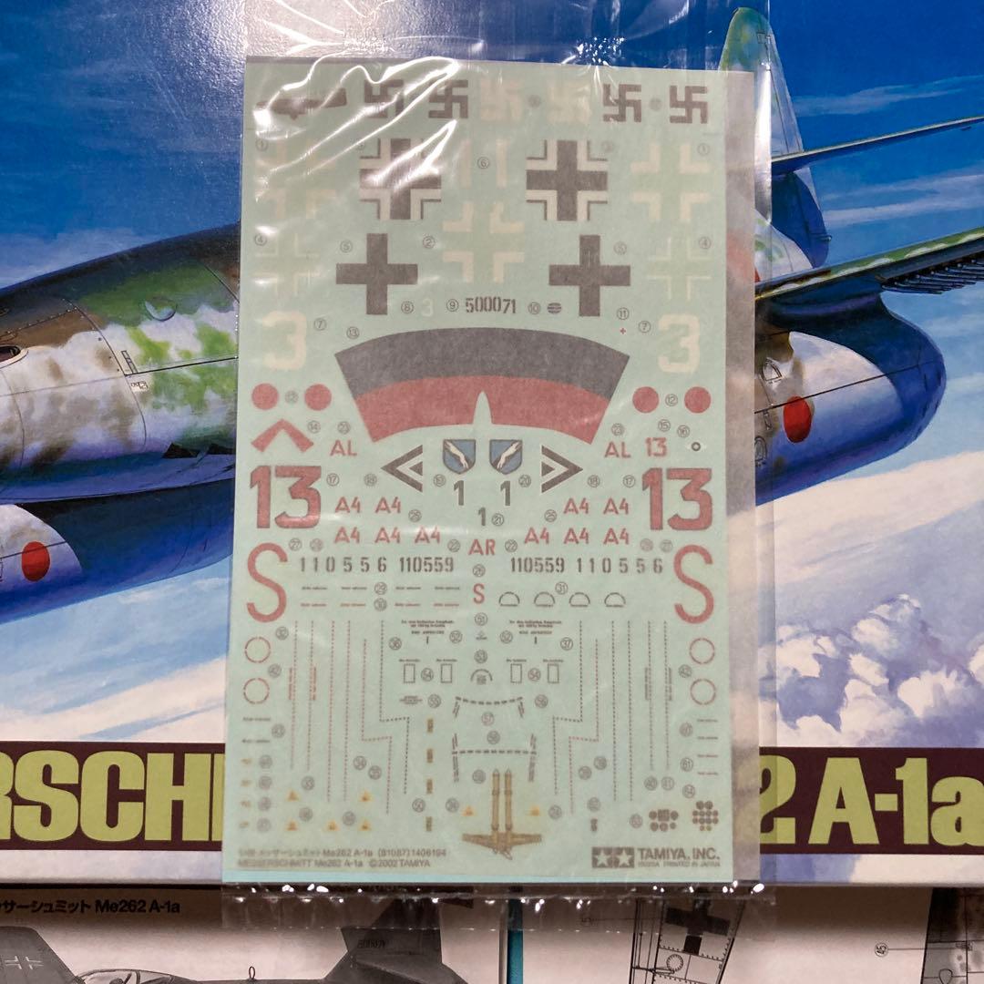 タミヤ 1/48 ドイツ空軍機 4点セット