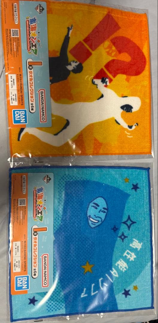 東海オンエア 一番くじ ラストワン A賞 B賞 C賞D賞E賞F賞7点プラスおまけ