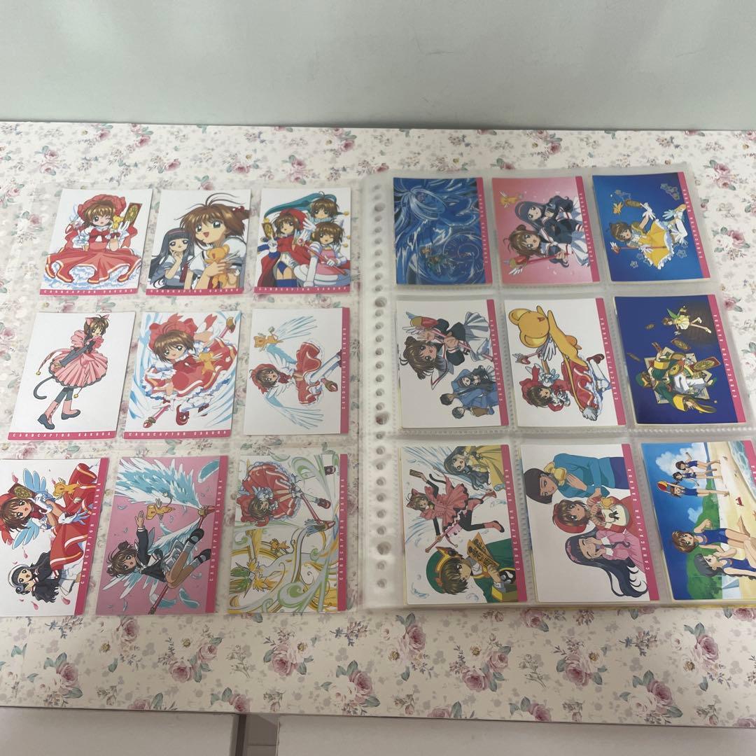 カードキャプターさくら カードダスマスターズ1 セミコンプあと1枚