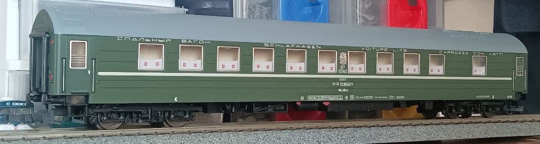 ソ連国鉄　SZD 客車