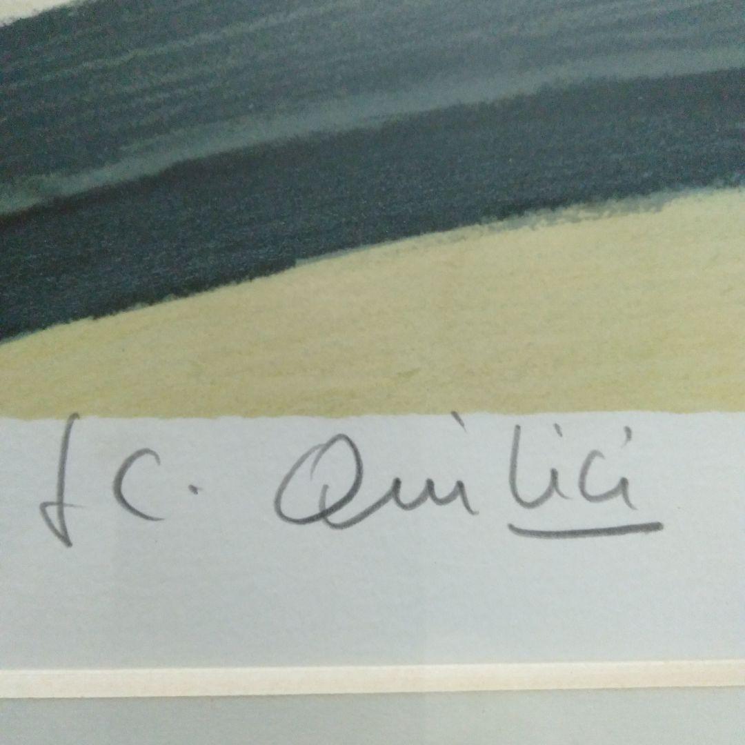 キリチ（ジャン・クロード・キリチ）サントランの朝 大型絵画 53/175