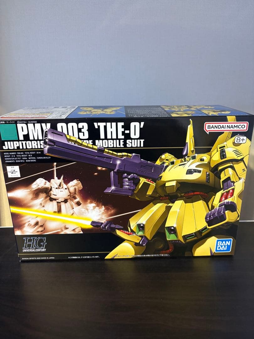 ガンプラ まとめ売り 5点セット