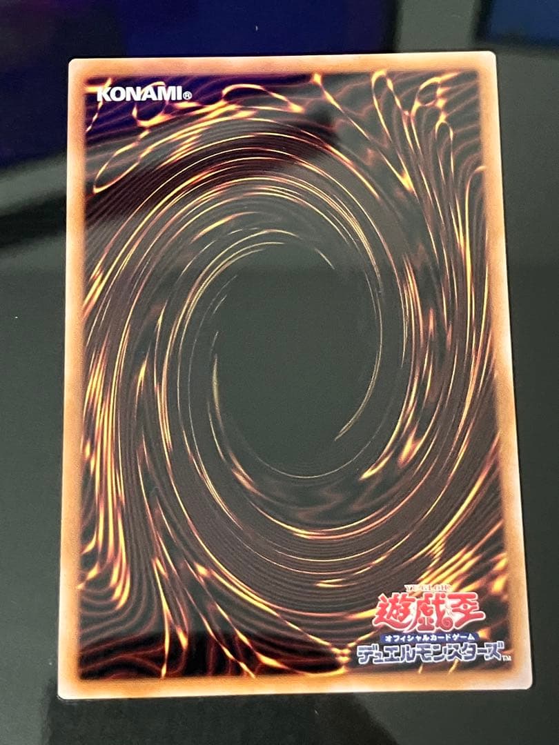 【遊戯王】青眼の究極竜　3枚　決闘者伝説　初期　復刻版　おまけ付き