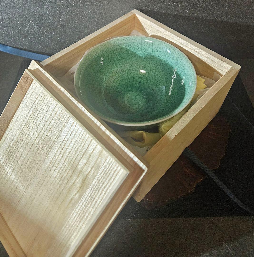 申相浩 青磁 菓子鉢