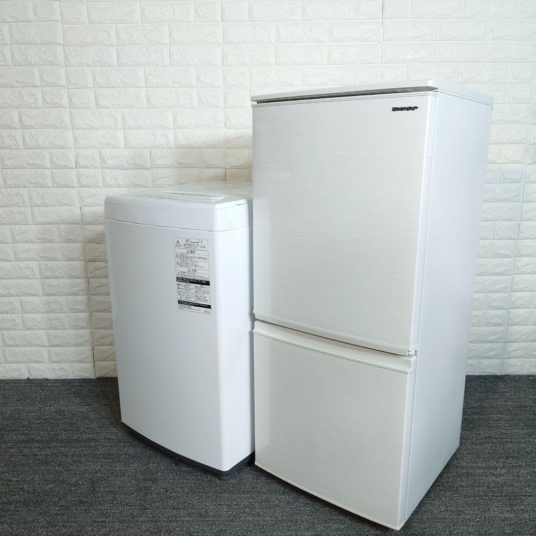 生活家電 2点セット 冷蔵庫 137L 洗濯機 4.5kg 1人暮しD103
