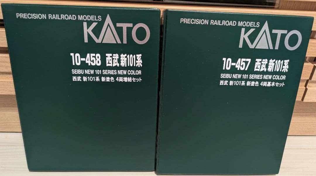 10-457·458 西武新101系新塗色4両基本セット＆4両増結セットNゲージ