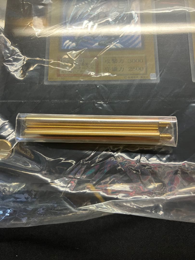 遊戯王 アルティメット海馬セット 青眼の白龍　シークレット3枚