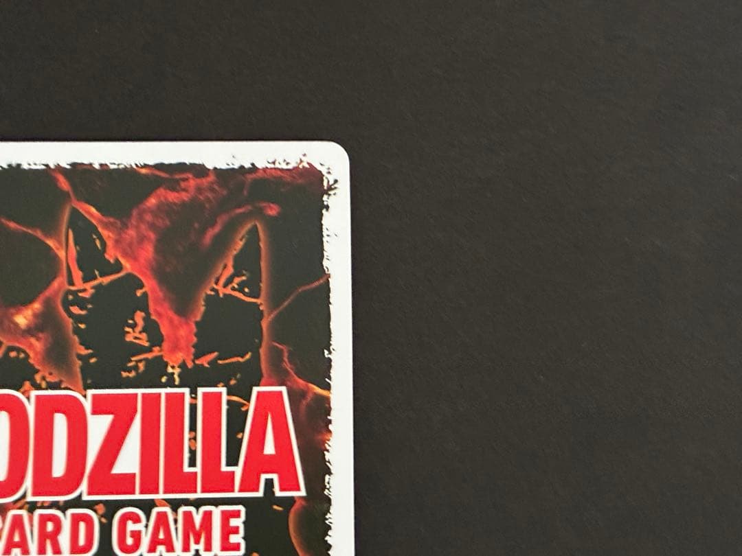 ゴジラカードゲーム　ゴジラ（1992）SSP おまけ付き