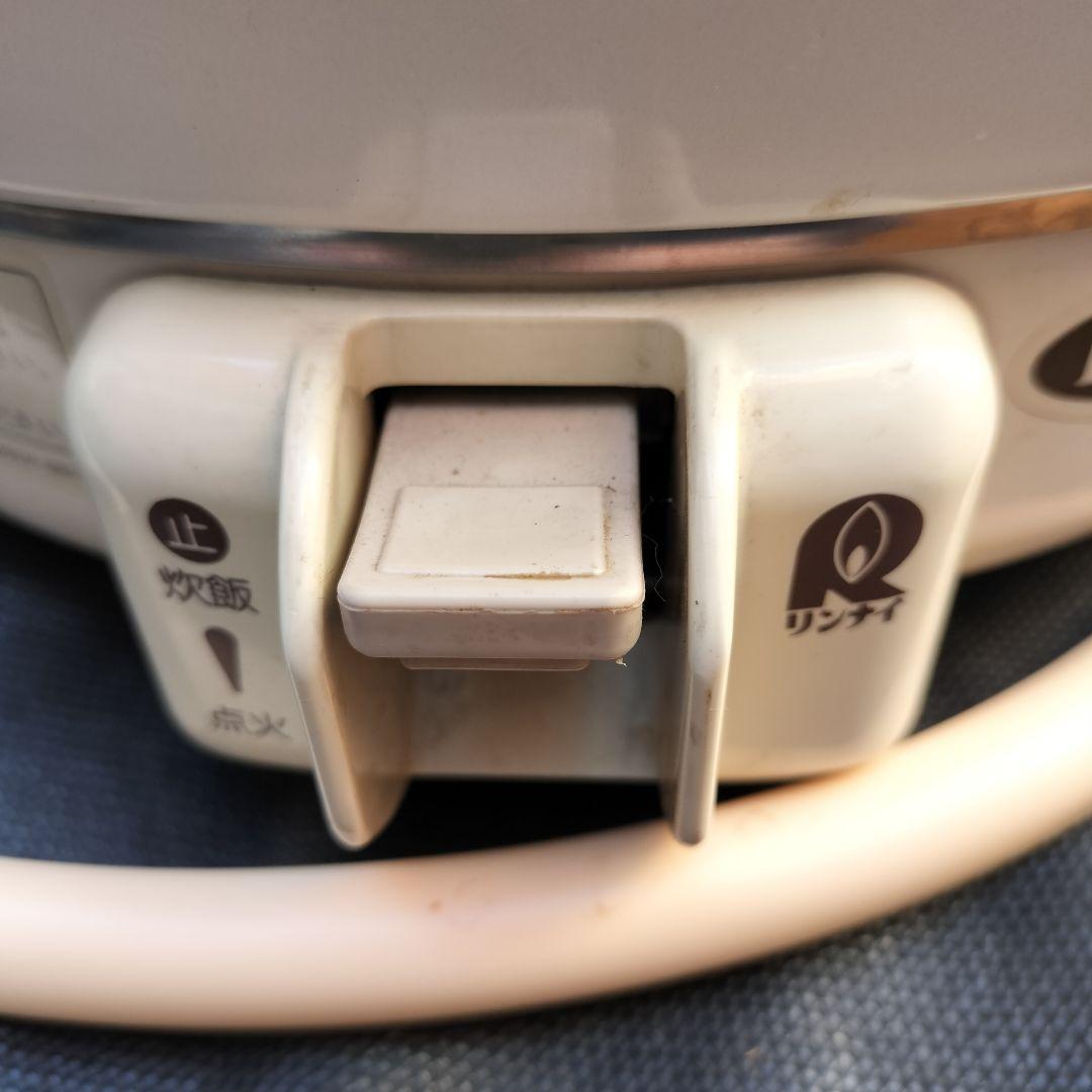 Rinnai 業務用 2升炊き 都市ガス RRR-20SF1 動作良好 リンナイ